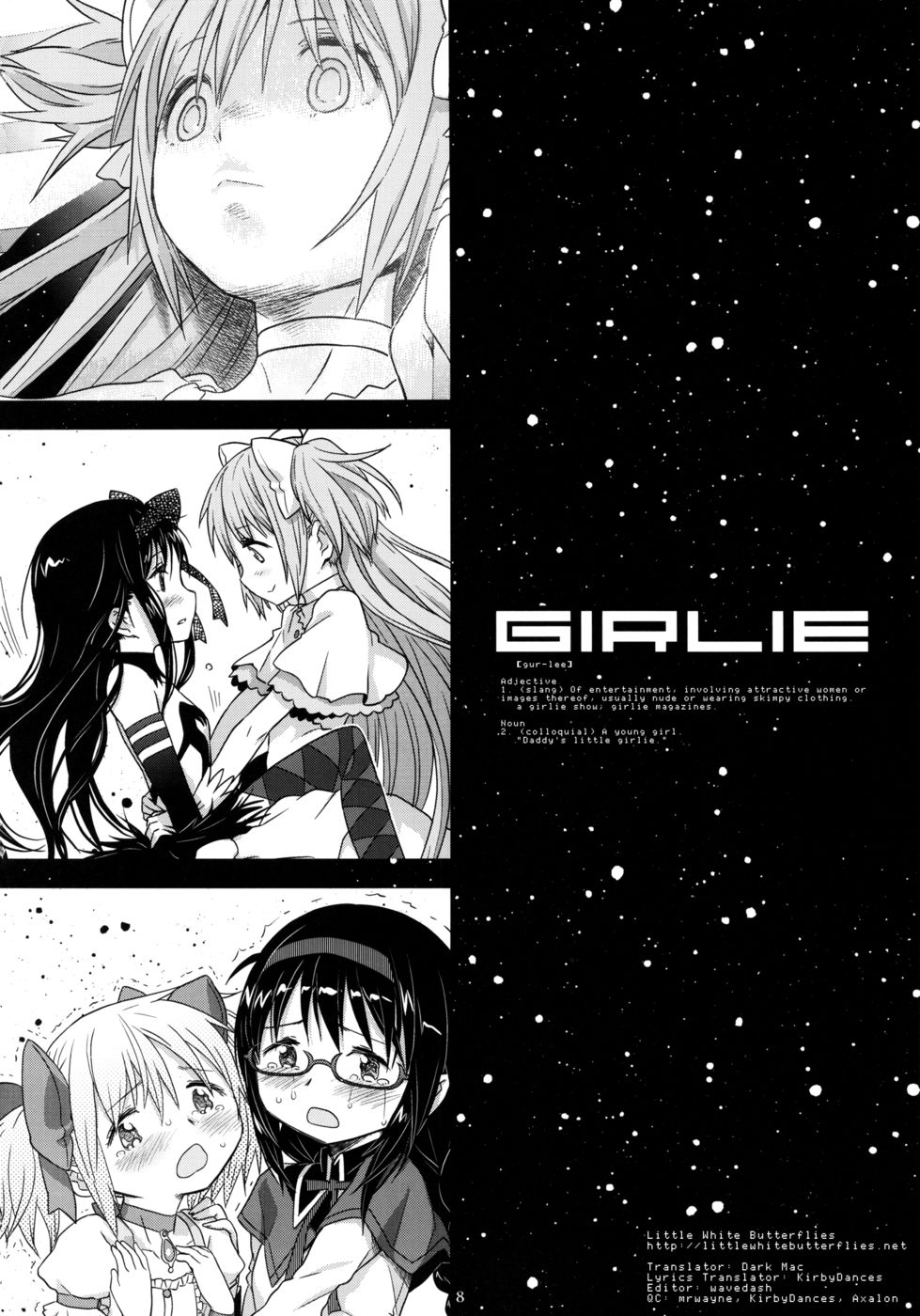 Hentai Manga Comic-GIRLIE - EX-Read-7